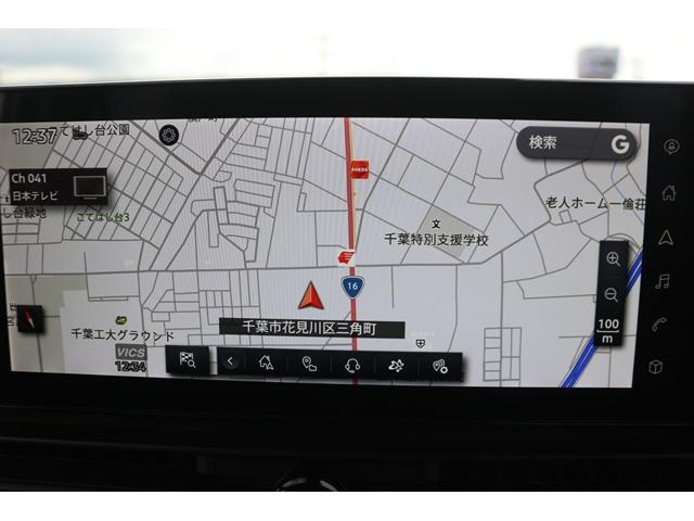 セレナ ハイウェイスターV レンタアップ/純正12.3型ナビ/12.3型デジタルメーター/全周囲カメラ/プロパイロット/デジタルミラー/LEDヘッドライト/ワイヤレス充電/(3枚目)