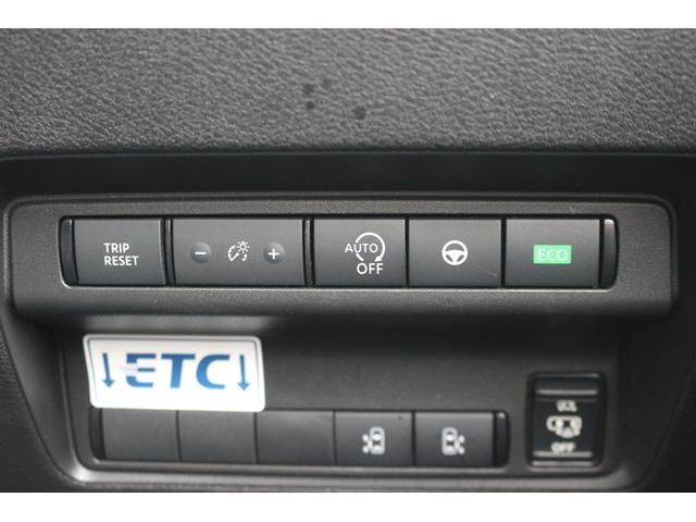 セレナ ハイウェイスターV レンタアップ/純正12.3型ナビ/12.3型デジタルメーター/全周囲カメラ/プロパイロット/デジタルミラー/LEDヘッドライト/ワイヤレス充電/(44枚目)