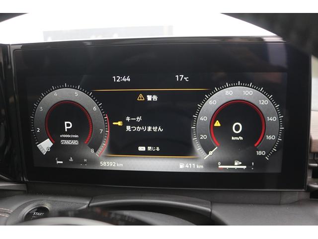 セレナ ハイウェイスターV レンタアップ/純正12.3型ナビ/12.3型デジタルメーター/全周囲カメラ/プロパイロット/デジタルミラー/LEDヘッドライト/ワイヤレス充電/(69枚目)