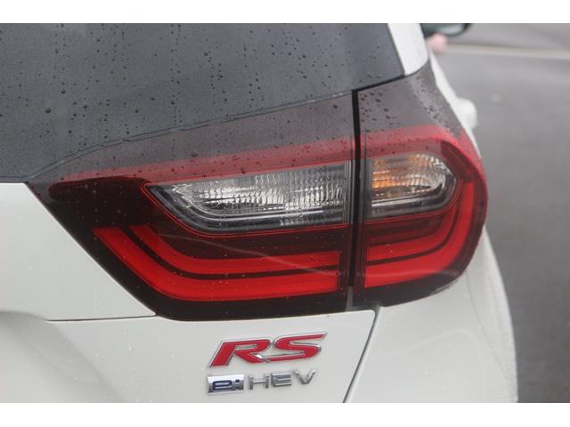 フィット e:HEV RS 禁煙車 純正9型ナビ 地デジ バックカメラ レーダークルーズ ホンダセンシング ETC LEDヘッドライト 純正16AW Bluetooth接続 イエローステッチ入革巻きハンドル(15枚目)