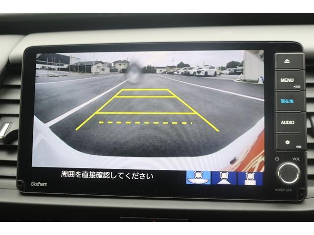 フィット e:HEV RS 禁煙車 純正9型ナビ 地デジ バックカメラ レーダークルーズ ホンダセンシング ETC LEDヘッドライト 純正16AW Bluetooth接続 イエローステッチ入革巻きハンドル(46枚目)