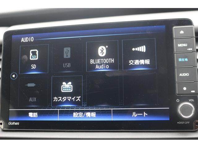 フィット e:HEV RS 禁煙車 純正9型ナビ 地デジ バックカメラ レーダークルーズ ホンダセンシング ETC LEDヘッドライト 純正16AW Bluetooth接続 イエローステッチ入革巻きハンドル(48枚目)