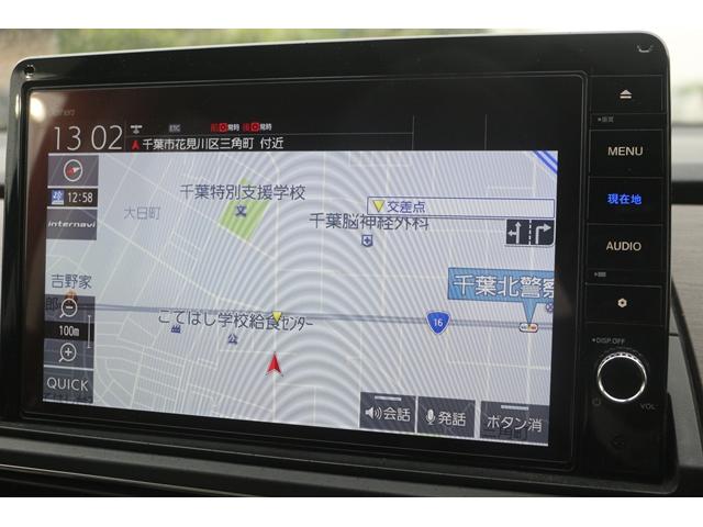 オデッセイハイブリッド e:HEVアブソルート・EX 禁煙車 1オーナー 11.6型フリップダウンモニター 純正10型ナビ フルセグ 全周囲カメラ ハーフレザー 両側パワースライドドア パワーバックドア ホンダセンシング 純正18インチAW AC100V(4枚目)