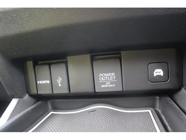 オデッセイハイブリッド e:HEVアブソルート・EX 禁煙車 1オーナー 11.6型フリップダウンモニター 純正10型ナビ フルセグ 全周囲カメラ ハーフレザー 両側パワースライドドア パワーバックドア ホンダセンシング 純正18インチAW AC100V(57枚目)