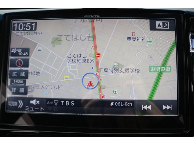 ハリアーハイブリッド プレミアム メタル アンド レザーパッケージ サンルーフ/アルパイン0型ナビ/地デジ/バックカメラ/黒革シート/温冷シート/レーダークルーズ/電動リアゲート/(3枚目)
