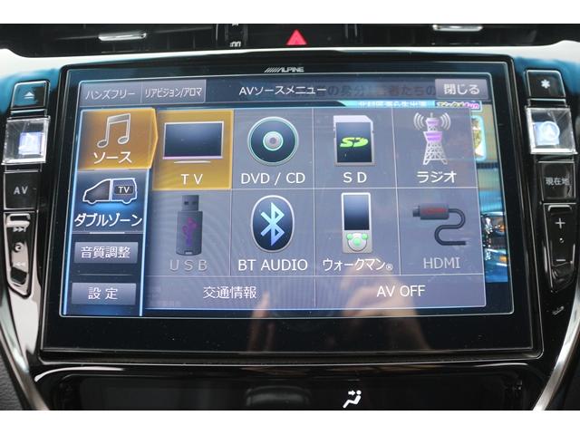 ハリアーハイブリッド プレミアム メタル アンド レザーパッケージ サンルーフ/アルパイン0型ナビ/地デジ/バックカメラ/黒革シート/温冷シート/レーダークルーズ/電動リアゲート/(4枚目)