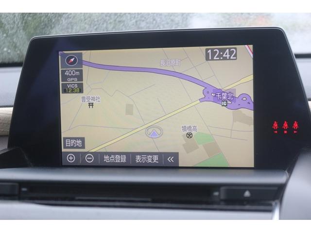 クラウンハイブリッド S Cパッケージ 禁煙車 セーフティセンス イージークローザー ベージュ革シート ETC2.0 純正8インチナビ ブラインドスポット 前席パワーシート 前席シートヒーター バックカメラ フルセグ LEDヘッドランプ(3枚目)