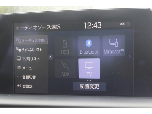 クラウンハイブリッド S Cパッケージ 禁煙車 セーフティセンス イージークローザー ベージュ革シート ETC2.0 純正8インチナビ ブラインドスポット 前席パワーシート 前席シートヒーター バックカメラ フルセグ LEDヘッドランプ(5枚目)
