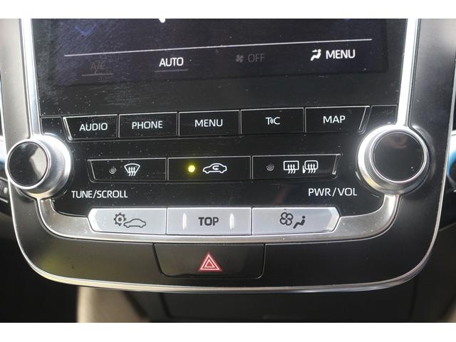 クラウンハイブリッド S Cパッケージ 禁煙車 セーフティセンス イージークローザー ベージュ革シート ETC2.0 純正8インチナビ ブラインドスポット 前席パワーシート 前席シートヒーター バックカメラ フルセグ LEDヘッドランプ(53枚目)