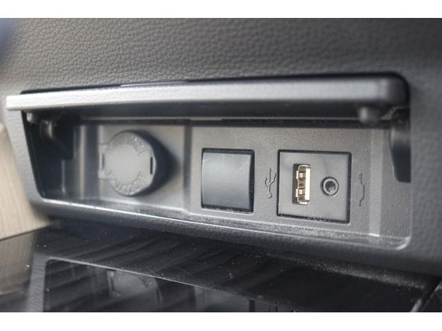クラウンハイブリッド S Cパッケージ 禁煙車 セーフティセンス イージークローザー ベージュ革シート ETC2.0 純正8インチナビ ブラインドスポット 前席パワーシート 前席シートヒーター バックカメラ フルセグ LEDヘッドランプ(54枚目)
