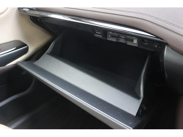 クラウンハイブリッド S Cパッケージ 禁煙車 セーフティセンス イージークローザー ベージュ革シート ETC2.0 純正8インチナビ ブラインドスポット 前席パワーシート 前席シートヒーター バックカメラ フルセグ LEDヘッドランプ(64枚目)