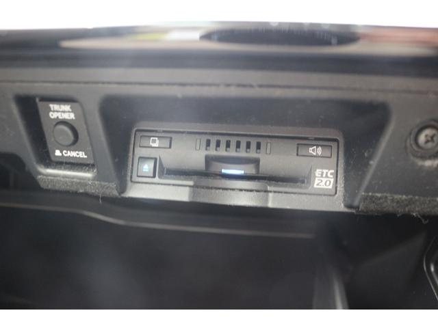 クラウンハイブリッド S Cパッケージ 禁煙車 セーフティセンス イージークローザー ベージュ革シート ETC2.0 純正8インチナビ ブラインドスポット 前席パワーシート 前席シートヒーター バックカメラ フルセグ LEDヘッドランプ(65枚目)