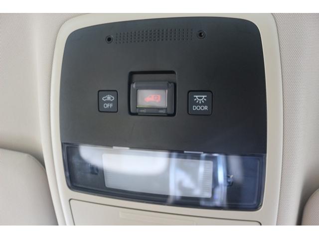 クラウンハイブリッド S Cパッケージ 禁煙車 セーフティセンス イージークローザー ベージュ革シート ETC2.0 純正8インチナビ ブラインドスポット 前席パワーシート 前席シートヒーター バックカメラ フルセグ LEDヘッドランプ(70枚目)