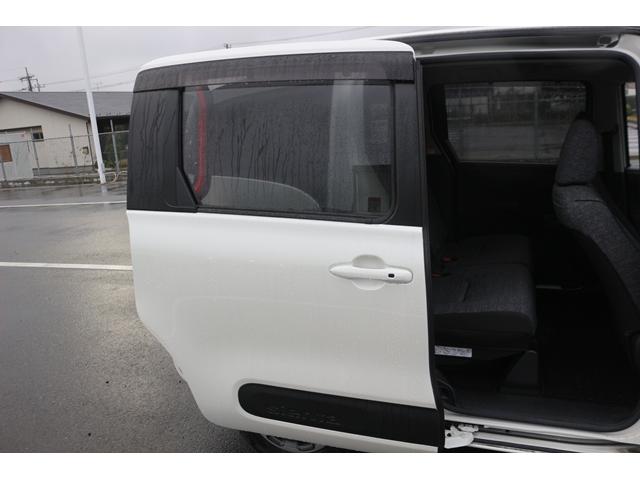 シエンタ ハイブリッドZ 禁煙車 走行7000Km OP10.5インチディスプレイナビ フルセグ パノラミックビューモニター 両側パワースライドドア レーダークルーズ ETC2.0 BSM LEDヘッドランプ(26枚目)