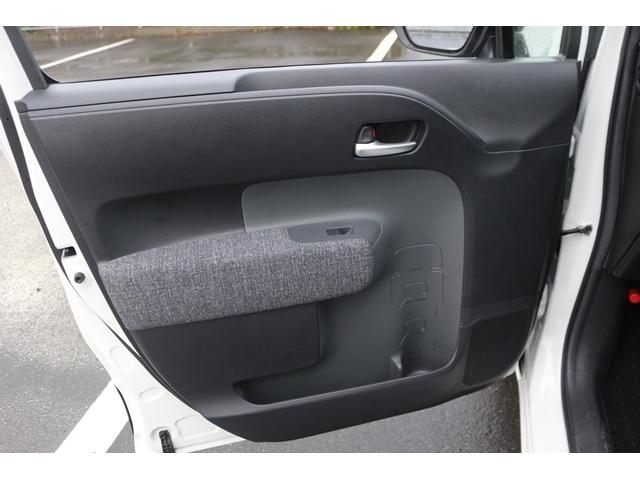 シエンタ ハイブリッドZ 禁煙車 走行7000Km OP10.5インチディスプレイナビ フルセグ パノラミックビューモニター 両側パワースライドドア レーダークルーズ ETC2.0 BSM LEDヘッドランプ(34枚目)