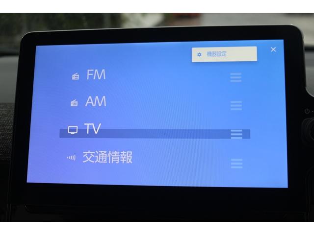 シエンタ ハイブリッドZ 禁煙車 走行7000Km OP10.5インチディスプレイナビ フルセグ パノラミックビューモニター 両側パワースライドドア レーダークルーズ ETC2.0 BSM LEDヘッドランプ(44枚目)