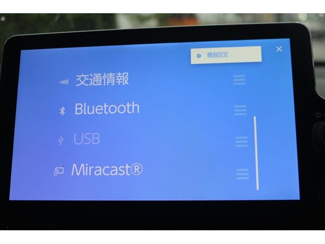 シエンタ ハイブリッドZ 禁煙車 走行7000Km OP10.5インチディスプレイナビ フルセグ パノラミックビューモニター 両側パワースライドドア レーダークルーズ ETC2.0 BSM LEDヘッドランプ(45枚目)