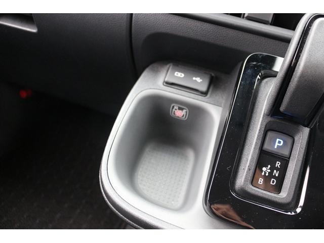 シエンタ ハイブリッドZ 禁煙車 走行7000Km OP10.5インチディスプレイナビ フルセグ パノラミックビューモニター 両側パワースライドドア レーダークルーズ ETC2.0 BSM LEDヘッドランプ(52枚目)