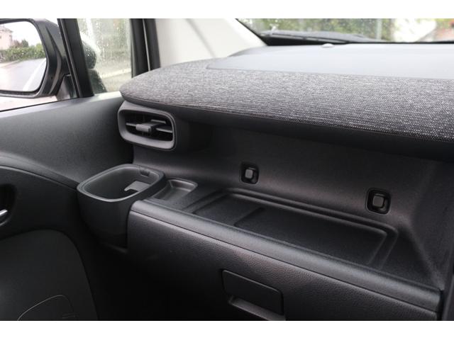 シエンタ ハイブリッドZ 禁煙車 走行7000Km OP10.5インチディスプレイナビ フルセグ パノラミックビューモニター 両側パワースライドドア レーダークルーズ ETC2.0 BSM LEDヘッドランプ(63枚目)