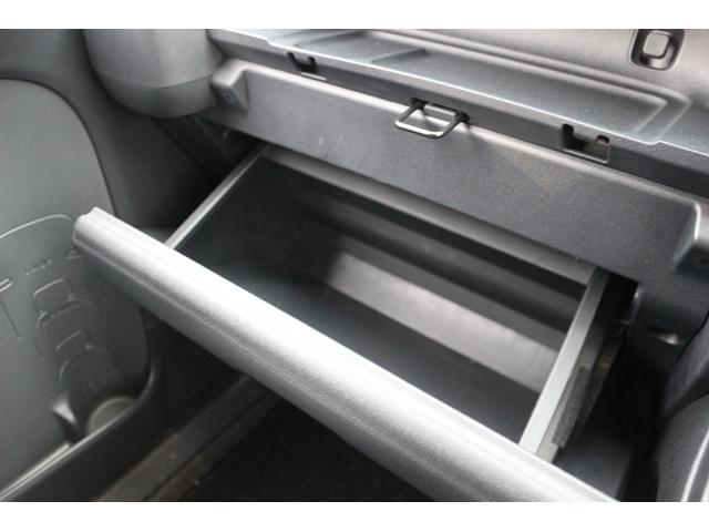 シエンタ ハイブリッドZ 禁煙車 走行7000Km OP10.5インチディスプレイナビ フルセグ パノラミックビューモニター 両側パワースライドドア レーダークルーズ ETC2.0 BSM LEDヘッドランプ(64枚目)