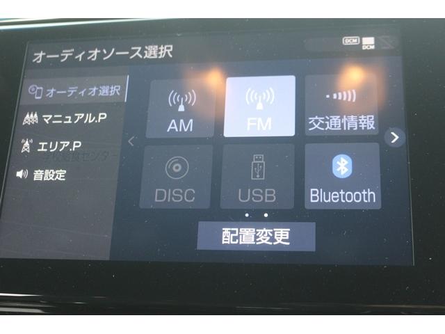 アルファード ２．５Ｓ　タイプゴールド　禁煙車　モデリスタエアロ　シグネチャーイルミ　後席モニター　３眼ＬＥＤヘッドライト　純正９型ナビ　バックカメラ　ＤＶＤデッキ　衝突軽減　電動リヤゲート　両側電動スライドドア　レーダークルーズ（48枚目）