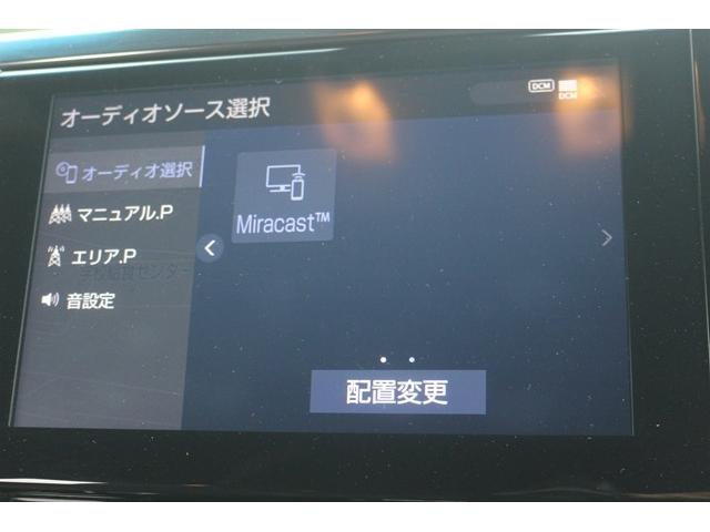 アルファード ２．５Ｓ　タイプゴールド　禁煙車　モデリスタエアロ　シグネチャーイルミ　後席モニター　３眼ＬＥＤヘッドライト　純正９型ナビ　バックカメラ　ＤＶＤデッキ　衝突軽減　電動リヤゲート　両側電動スライドドア　レーダークルーズ（49枚目）