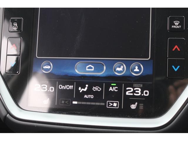 レヴォーグ STIスポーツ EX 純正11.6インチナビ アイサイトコアテクノロジー 12.3インチフル液晶メーター ブラックツートン革シート 全席シートヒーター ハンズフリーパワーバックドア フルセグ バックカメラ パワーシート(50枚目)