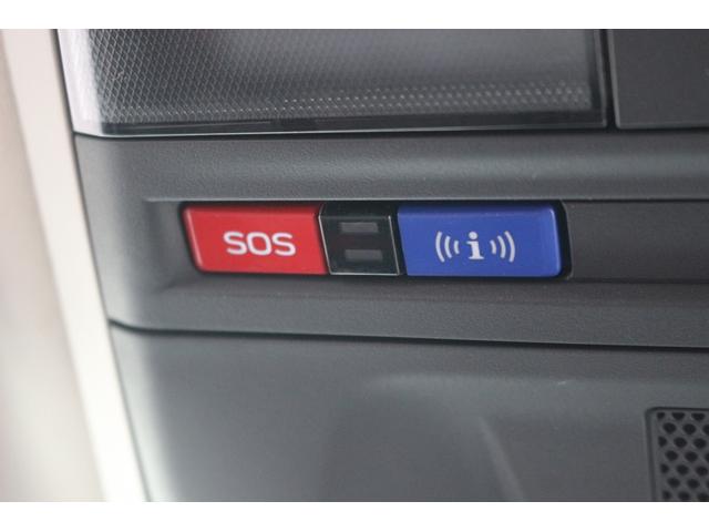 レヴォーグ STIスポーツ EX 純正11.6インチナビ アイサイトコアテクノロジー 12.3インチフル液晶メーター ブラックツートン革シート 全席シートヒーター ハンズフリーパワーバックドア フルセグ バックカメラ パワーシート(58枚目)