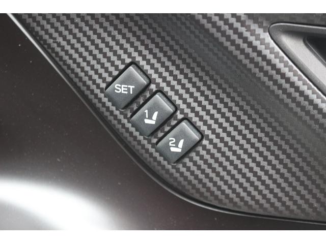 レヴォーグ STIスポーツ EX 純正11.6インチナビ アイサイトコアテクノロジー 12.3インチフル液晶メーター ブラックツートン革シート 全席シートヒーター ハンズフリーパワーバックドア フルセグ バックカメラ パワーシート(60枚目)