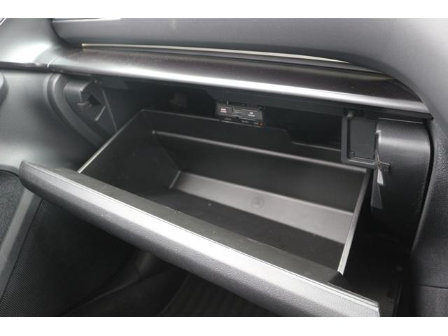 レヴォーグ STIスポーツ EX 純正11.6インチナビ アイサイトコアテクノロジー 12.3インチフル液晶メーター ブラックツートン革シート 全席シートヒーター ハンズフリーパワーバックドア フルセグ バックカメラ パワーシート(62枚目)