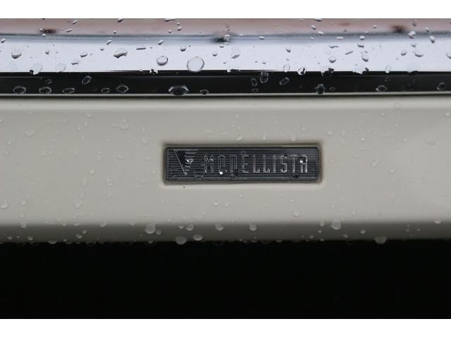 アルファード ３．５エグゼクティブラウンジ　モデリスタエアロ　後席モニター　メーカーナビ　全方位カメラ　ベージュ革シート　ＪＢＬサウンド　フルセグＴＶ　　衝突軽減　レーダークルーズ　シートヒーター　両側電動スライドドア　電動リヤゲート（7枚目）