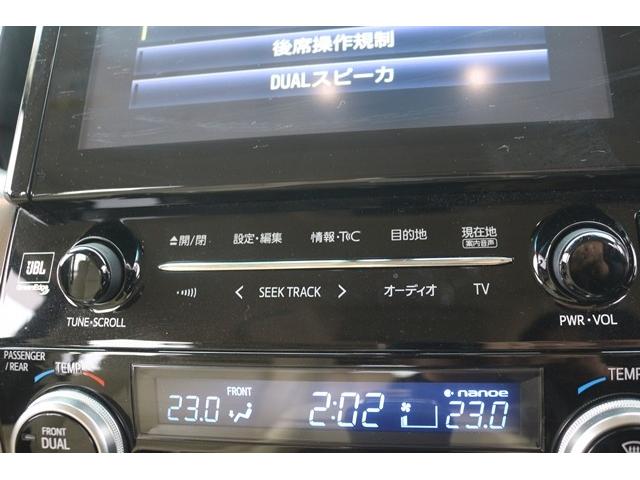 アルファード ３．５エグゼクティブラウンジ　モデリスタエアロ　後席モニター　メーカーナビ　全方位カメラ　ベージュ革シート　ＪＢＬサウンド　フルセグＴＶ　　衝突軽減　レーダークルーズ　シートヒーター　両側電動スライドドア　電動リヤゲート（54枚目）