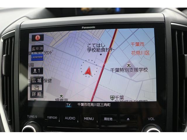 フォレスター アドバンス 純正8型ナビ/地デジ/全周囲カメラ/衝突軽減/シートヒーター/ステアリングヒーター/レーダークルーズコントロール/純正18AW/電動リアゲート/デジタルインナーミラー/Bluetooth接続/ETC(3枚目)