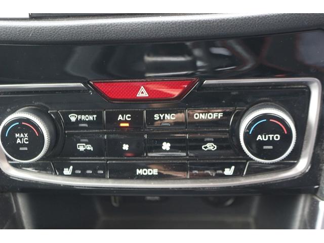 フォレスター アドバンス 純正8型ナビ/地デジ/全周囲カメラ/衝突軽減/シートヒーター/ステアリングヒーター/レーダークルーズコントロール/純正18AW/電動リアゲート/デジタルインナーミラー/Bluetooth接続/ETC(44枚目)