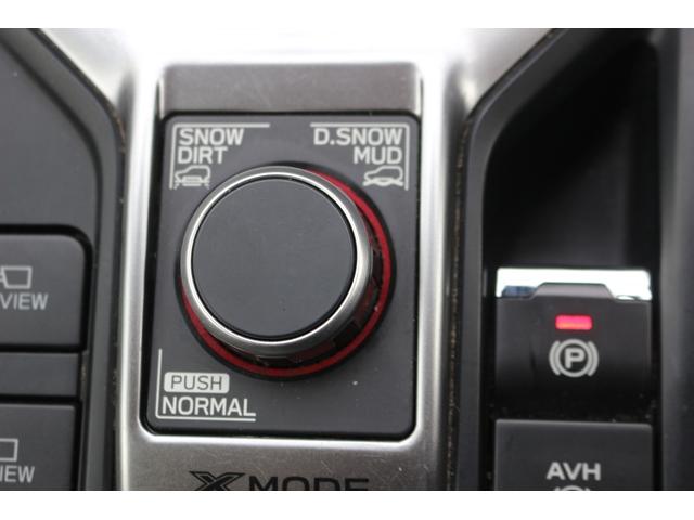 フォレスター アドバンス 純正8型ナビ/地デジ/全周囲カメラ/衝突軽減/シートヒーター/ステアリングヒーター/レーダークルーズコントロール/純正18AW/電動リアゲート/デジタルインナーミラー/Bluetooth接続/ETC(48枚目)