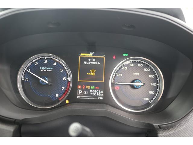 フォレスター アドバンス 純正8型ナビ/地デジ/全周囲カメラ/衝突軽減/シートヒーター/ステアリングヒーター/レーダークルーズコントロール/純正18AW/電動リアゲート/デジタルインナーミラー/Bluetooth接続/ETC(69枚目)