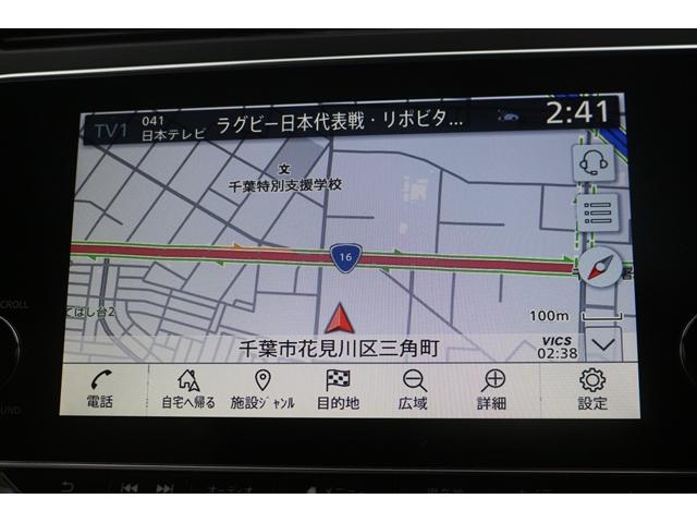 リーフ X Vセレクション ワンオーナー ツートンルーフ 純正9型ナビ フルセグ オプションボディカラー アラウンドビューモニター プロパイロット 前席シートヒーター ステアリングヒーター 純正17インチAW LEDヘッドランプ(3枚目)