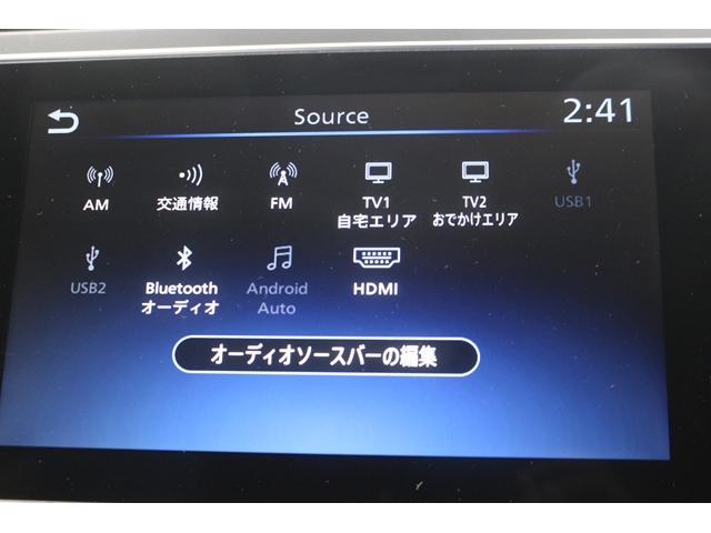 リーフ X Vセレクション ワンオーナー ツートンルーフ 純正9型ナビ フルセグ オプションボディカラー アラウンドビューモニター プロパイロット 前席シートヒーター ステアリングヒーター 純正17インチAW LEDヘッドランプ(4枚目)