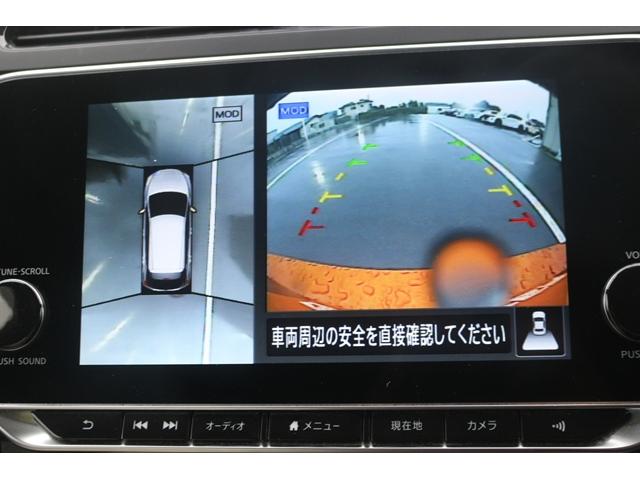 リーフ X Vセレクション ワンオーナー ツートンルーフ 純正9型ナビ フルセグ オプションボディカラー アラウンドビューモニター プロパイロット 前席シートヒーター ステアリングヒーター 純正17インチAW LEDヘッドランプ(5枚目)