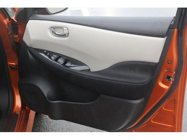 リーフ X Vセレクション ワンオーナー ツートンルーフ 純正9型ナビ フルセグ オプションボディカラー アラウンドビューモニター プロパイロット 前席シートヒーター ステアリングヒーター 純正17インチAW LEDヘッドランプ(28枚目)