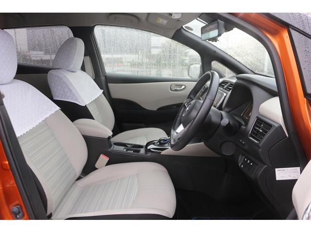 リーフ X Vセレクション ワンオーナー ツートンルーフ 純正9型ナビ フルセグ オプションボディカラー アラウンドビューモニター プロパイロット 前席シートヒーター ステアリングヒーター 純正17インチAW LEDヘッドランプ(30枚目)