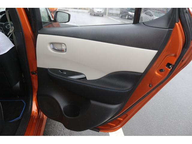 リーフ X Vセレクション ワンオーナー ツートンルーフ 純正9型ナビ フルセグ オプションボディカラー アラウンドビューモニター プロパイロット 前席シートヒーター ステアリングヒーター 純正17インチAW LEDヘッドランプ(31枚目)