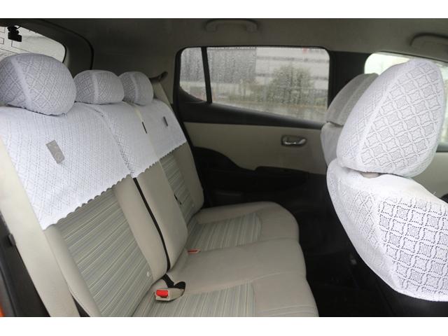 リーフ X Vセレクション ワンオーナー ツートンルーフ 純正9型ナビ フルセグ オプションボディカラー アラウンドビューモニター プロパイロット 前席シートヒーター ステアリングヒーター 純正17インチAW LEDヘッドランプ(33枚目)