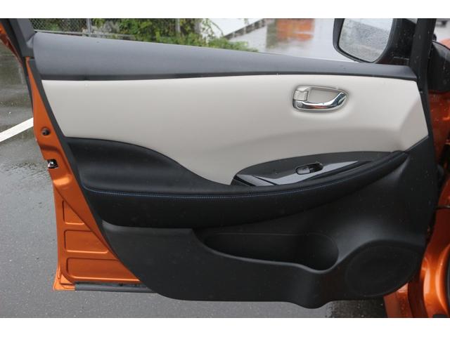 リーフ X Vセレクション ワンオーナー ツートンルーフ 純正9型ナビ フルセグ オプションボディカラー アラウンドビューモニター プロパイロット 前席シートヒーター ステアリングヒーター 純正17インチAW LEDヘッドランプ(39枚目)