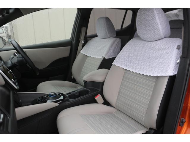 リーフ X Vセレクション ワンオーナー ツートンルーフ 純正9型ナビ フルセグ オプションボディカラー アラウンドビューモニター プロパイロット 前席シートヒーター ステアリングヒーター 純正17インチAW LEDヘッドランプ(40枚目)