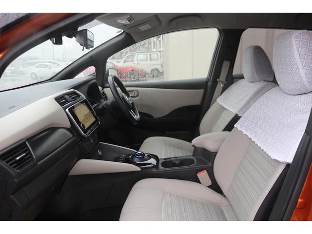 リーフ X Vセレクション ワンオーナー ツートンルーフ 純正9型ナビ フルセグ オプションボディカラー アラウンドビューモニター プロパイロット 前席シートヒーター ステアリングヒーター 純正17インチAW LEDヘッドランプ(41枚目)