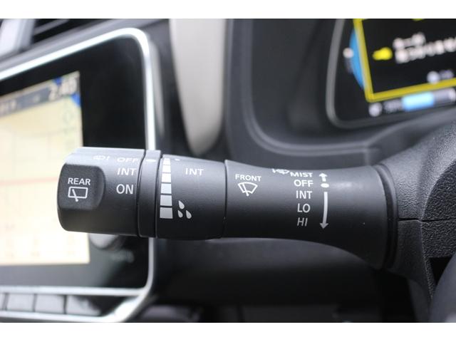 リーフ X Vセレクション ワンオーナー ツートンルーフ 純正9型ナビ フルセグ オプションボディカラー アラウンドビューモニター プロパイロット 前席シートヒーター ステアリングヒーター 純正17インチAW LEDヘッドランプ(44枚目)