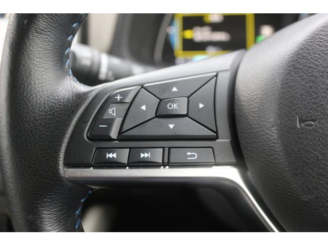 リーフ X Vセレクション ワンオーナー ツートンルーフ 純正9型ナビ フルセグ オプションボディカラー アラウンドビューモニター プロパイロット 前席シートヒーター ステアリングヒーター 純正17インチAW LEDヘッドランプ(46枚目)