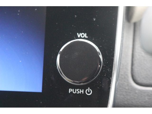 リーフ X Vセレクション ワンオーナー ツートンルーフ 純正9型ナビ フルセグ オプションボディカラー アラウンドビューモニター プロパイロット 前席シートヒーター ステアリングヒーター 純正17インチAW LEDヘッドランプ(48枚目)