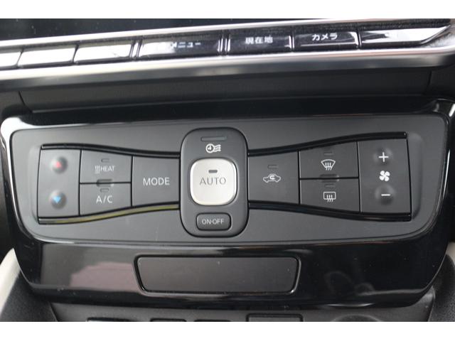 リーフ X Vセレクション ワンオーナー ツートンルーフ 純正9型ナビ フルセグ オプションボディカラー アラウンドビューモニター プロパイロット 前席シートヒーター ステアリングヒーター 純正17インチAW LEDヘッドランプ(51枚目)